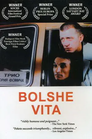 Постер к фильму Больше вита (1996)