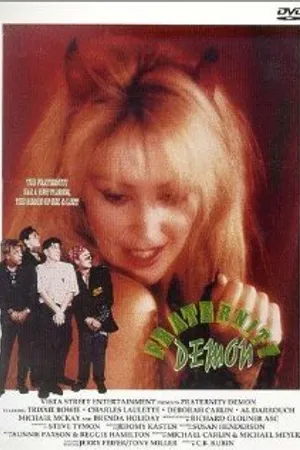Постер к фильму Fraternity Demon (1992)