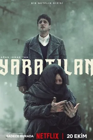 Постер к сериалу Существо (2023)