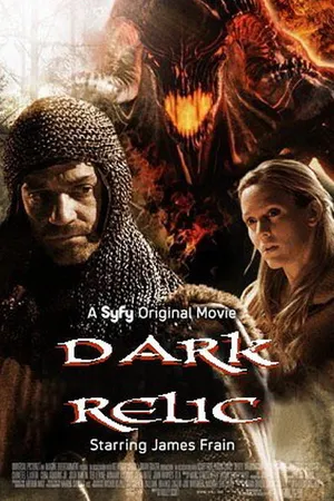 Постер к фильму Крестовые походы (2010)