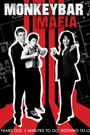 Постер к фильму Мафия с детской площадки (2010)