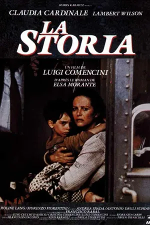 Постер к сериалу История (1986)