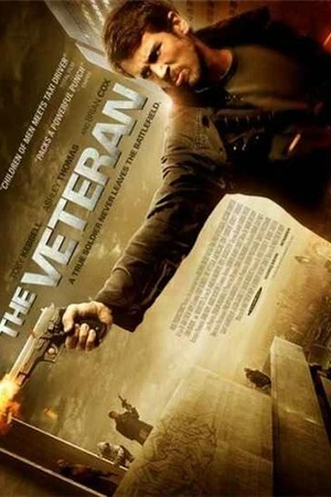 Постер к фильму Ветеран (2011)
