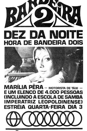Постер к сериалу Два флага (1971)