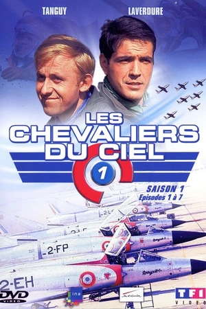 Постер к сериалу Рыцари неба (1967 - 1970)