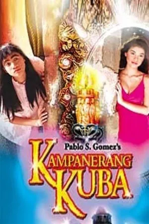 Постер к сериалу Kampanerang Kuba (2005)