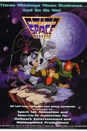 Постер к мультсериалу Капитан Симиан и космические обезьяны (1996 - 1997)