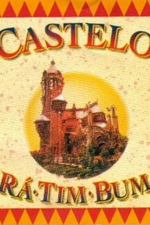 Постер к сериалу Замок Ра-Тим-бум (1994 - 1997)