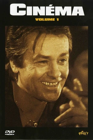 Постер к сериалу Кино (1988)