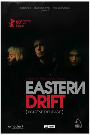 Постер к фильму Евразиец (2009)