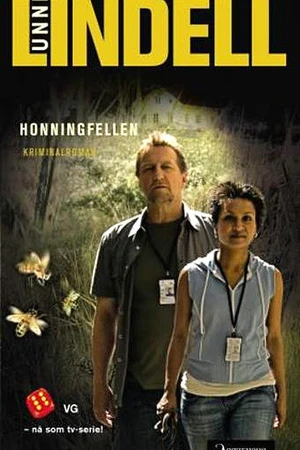 Постер к сериалу Медовая ловушка (2008)