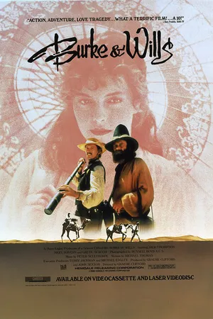 Постер к фильму Опасное путешествие (1985)