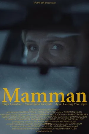 Постер к фильму Mamman (-)