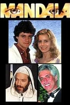Постер к сериалу Мандала (1987)