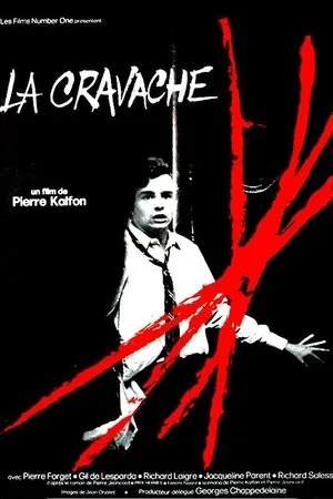 Постер к фильму La cravache (1971)