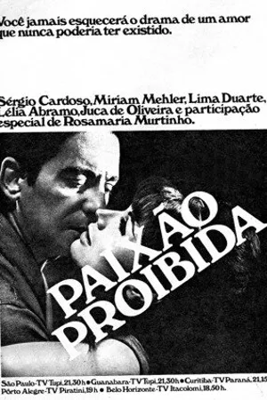 Постер к сериалу Запретная страсть (1967)