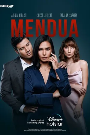 Постер к сериалу Между двух сердец (2022 - 2023)