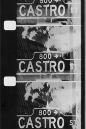 Постер к фильму Кастро Стрит (1966)