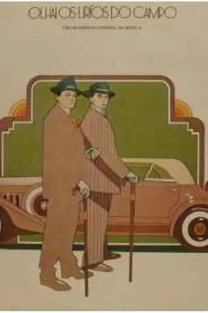 Постер к сериалу Вот, полевые лилии (1980)