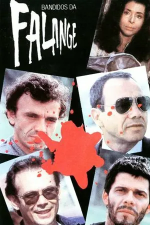 Постер к сериалу Бандиты из Фаланже (1983)