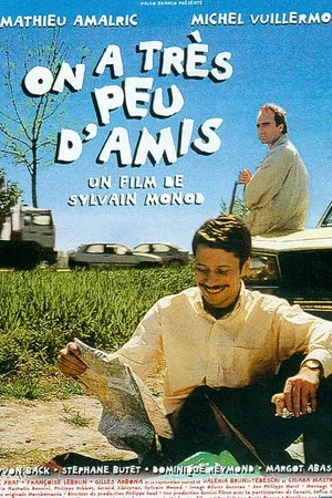 Постер к фильму У нас мало друзей (1998)