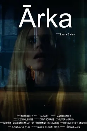Постер к фильму Arka (2021)
