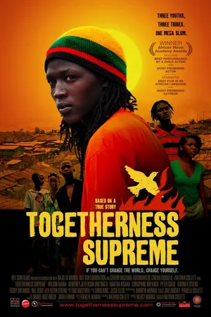 Постер к фильму Необходимость единения (2010)