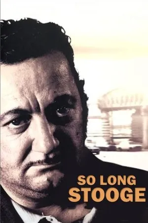 Постер к фильму So Is This (1983)