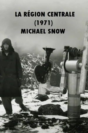 Постер к фильму Центральный регион (1971)