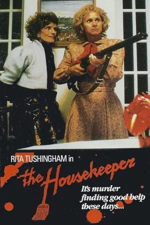 Постер к фильму Приговор, высеченный в камне (1986)