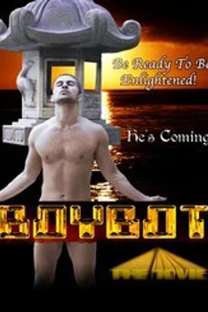 Постер к фильму Boybot (2010)