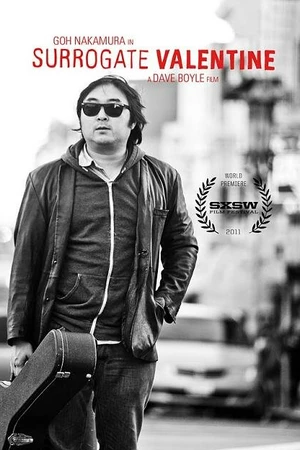 Постер к фильму Surrogate Valentine (2011)