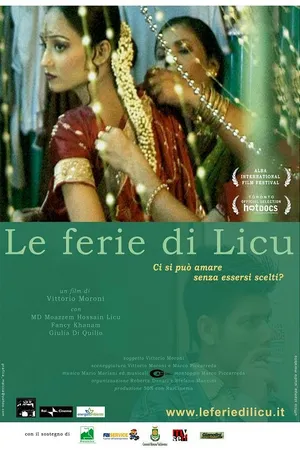 Постер к фильму Праздник Личу (2006)