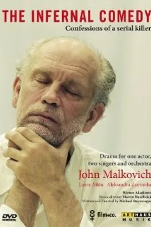 Постер к фильму Адская комедия: Исповедь серийного убийцы (2010)