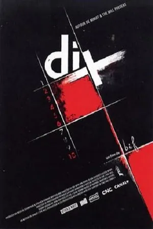 Постер к фильму Десять (2008)