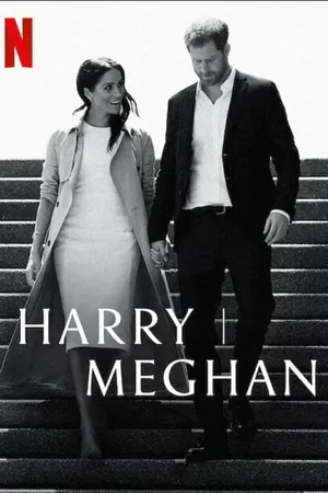 Постер к сериалу Гарри и Меган (2022)