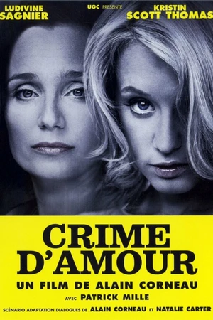Постер к фильму Преступление из-за любви (2010)
