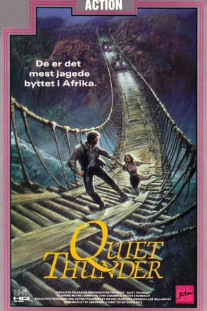 Постер к фильму Тихий гром (1988)