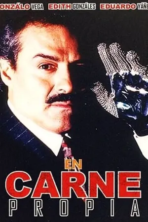 Постер к сериалу В собственном теле (1990 - 1991)