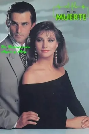 Постер к сериалу В лезвие смерти (1991 - 1992)