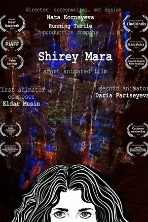 Постер к мультфильму Shirey Mara (2021)