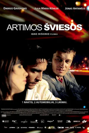 Постер к фильму Ближний свет (2009)