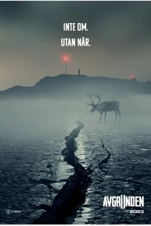 Постер к фильму Бездна (2023)