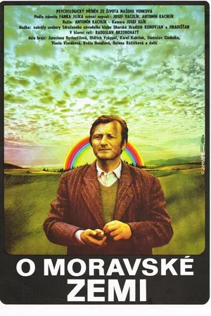Постер к фильму О Моравской земле (1978)