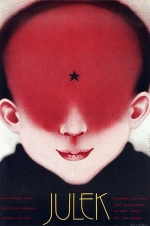 Постер к фильму Юлик (1980)