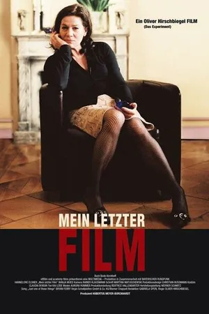Постер к фильму Мой последний фильм (2002)