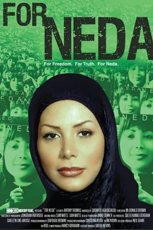 Постер к фильму Неда (2010)