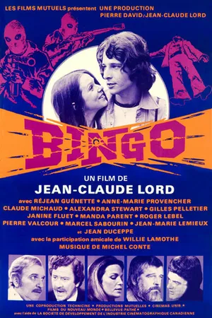 Постер к фильму Бинго (1974)