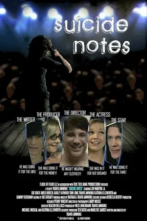 Постер к фильму Предсмертные записки (2013)