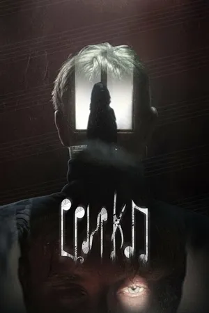Постер к фильму Цикл (2022)